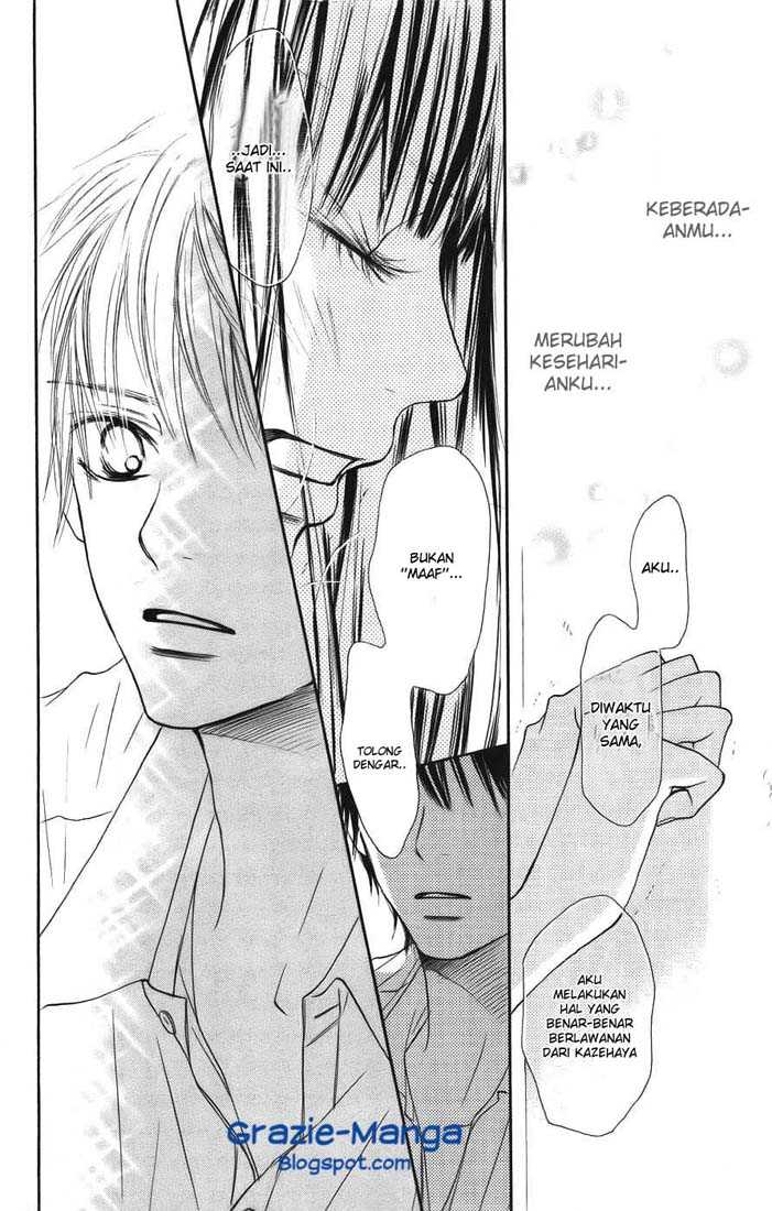 Kimi ni Todoke chapter 39